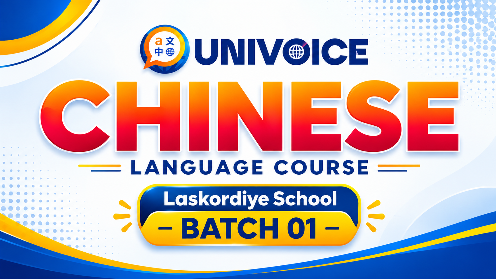 Chinese Language Course | Laskordiye school | Batch 01