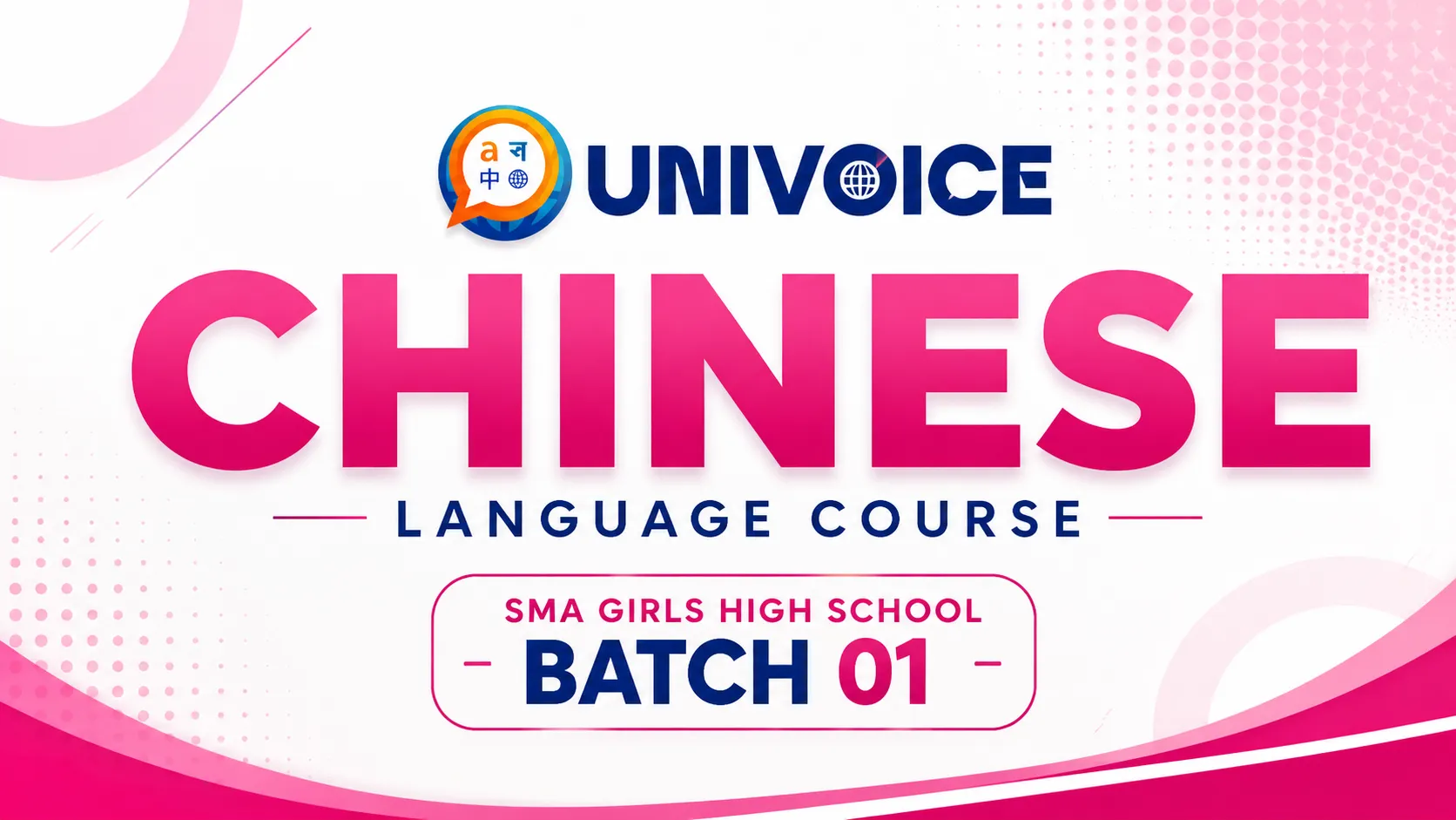 Chinese Language Course | SMA School | Batch 01
