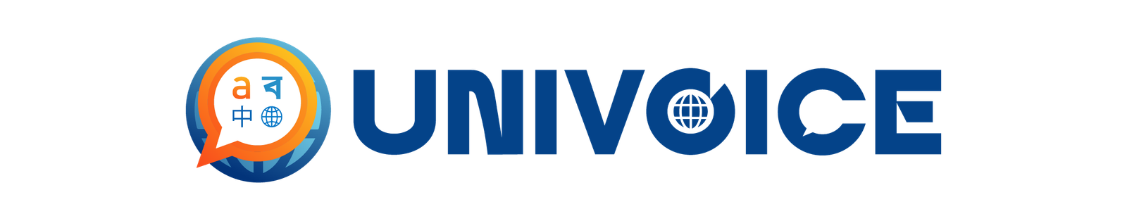 Univoice Institute